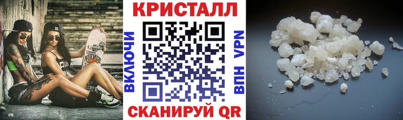 blacksprut зеркало  купить закладку  Мариинск  АМФ VHQ 