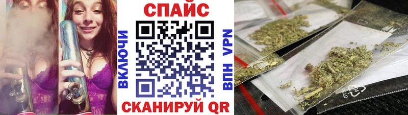 цены наркотик  hydra маркетплейс  Бутират GHB  Мариинск 