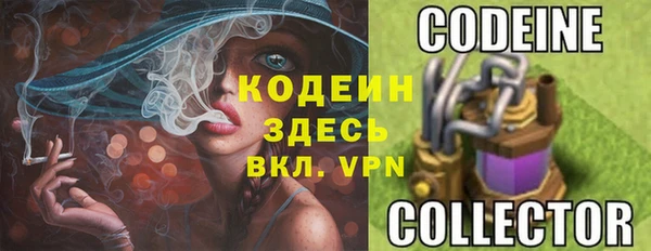 не бодяженный Волоколамск
