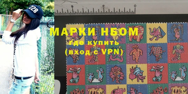 не бодяженный Волоколамск