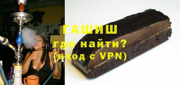 не бодяженный Волоколамск