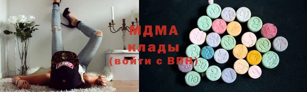 мефедрон VHQ Волосово