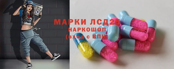 не бодяженный Волоколамск