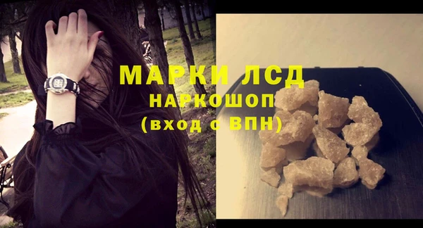 не бодяженный Волоколамск