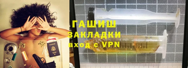 MESCALINE Володарск