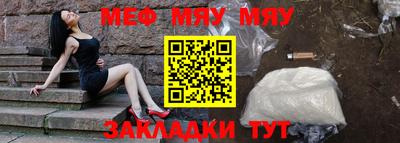марки lsd Камышлов
