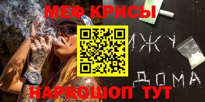 марки lsd Камышлов