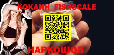 бутик Канаш
