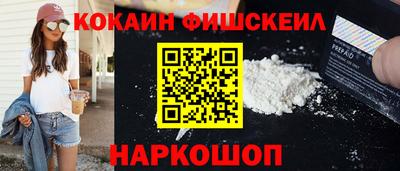крисы Кандалакша