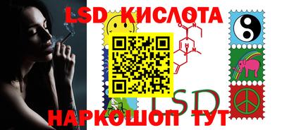 бутик Канаш