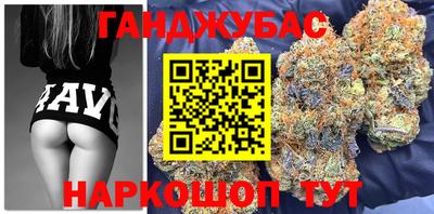 крисы Кандалакша