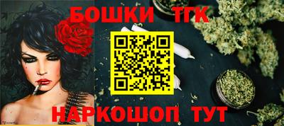марки lsd Камышлов