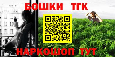 марки lsd Камышлов