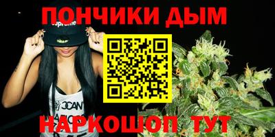 марки lsd Камышлов