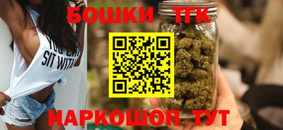крисы Кандалакша