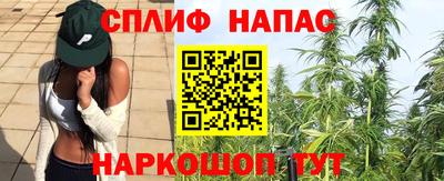 марки lsd Камышлов