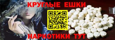 крисы Кандалакша