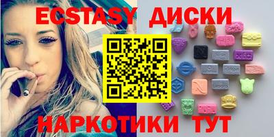 марки lsd Камышлов