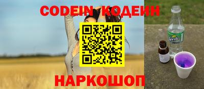 марки lsd Камышлов