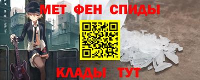 марки lsd Камышлов