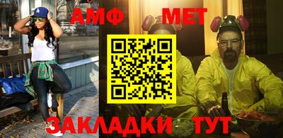 марки lsd Камышлов