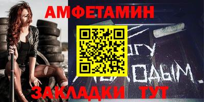 бутик Канаш