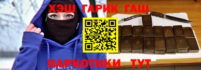 марки lsd Камышлов