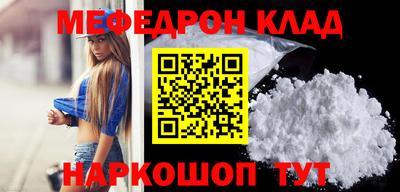 марки lsd Камышлов
