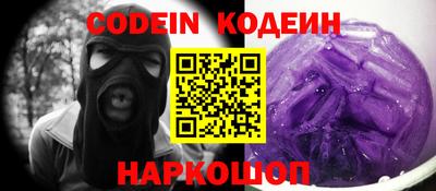 марки lsd Камышлов