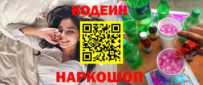 крисы Кандалакша