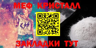 бутик Канаш