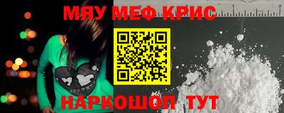 бутик Канаш