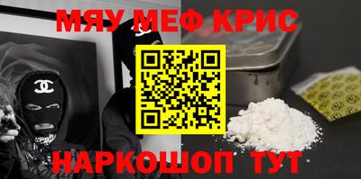 бутик Канаш
